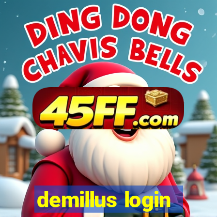 demillus login